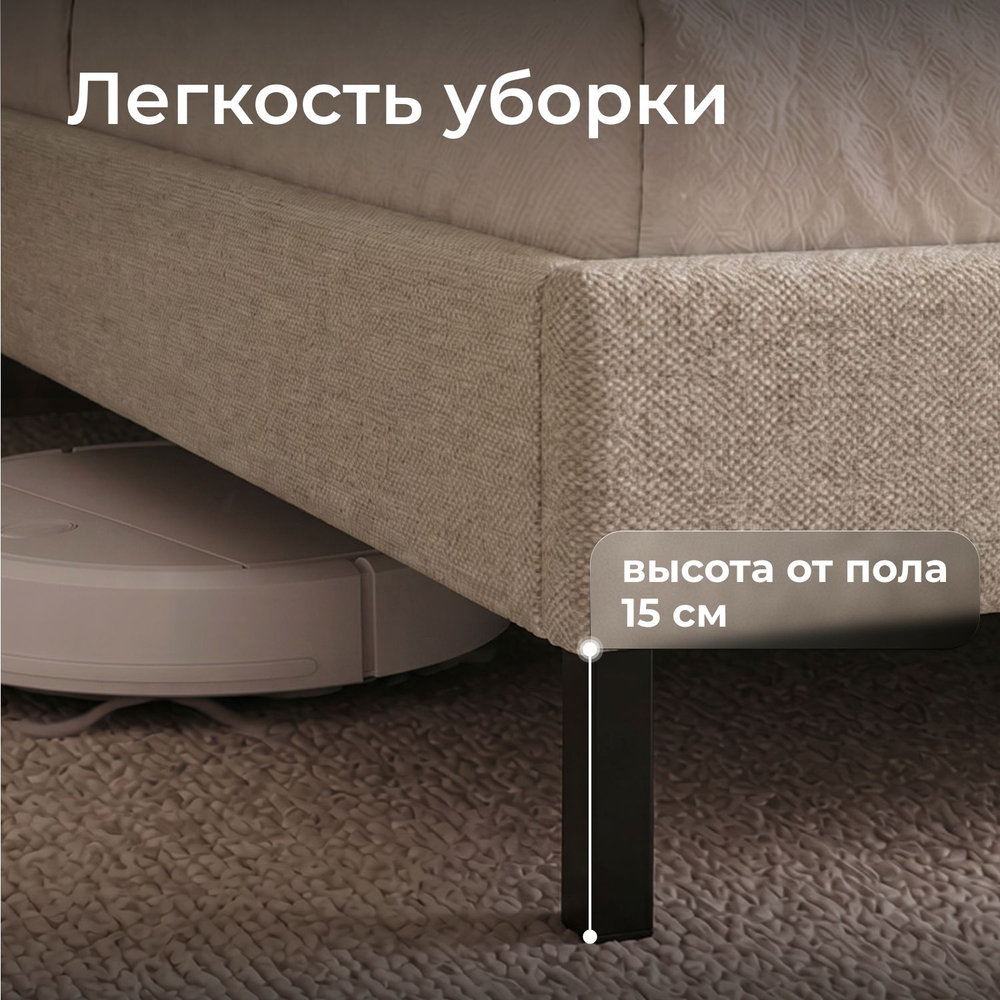 Кровать двуспальная Дали с низким изголовьем