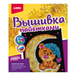 Вышивка пайетками "Медвежонок" (Lori)