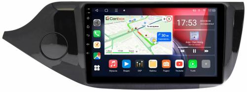 Магнитола для KIA Ceed 2 (JD) 2012-2018 (рамка глянцевая) - Canbox 9209 Qled, Android 10, Быстрая, SIM-слот