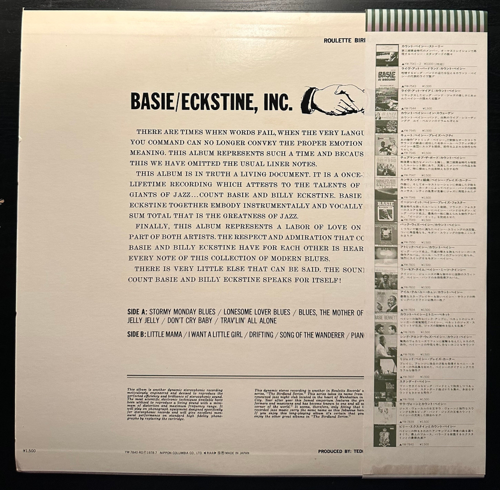 Count Basie and Billy Eckstine (Япония 1978г.)