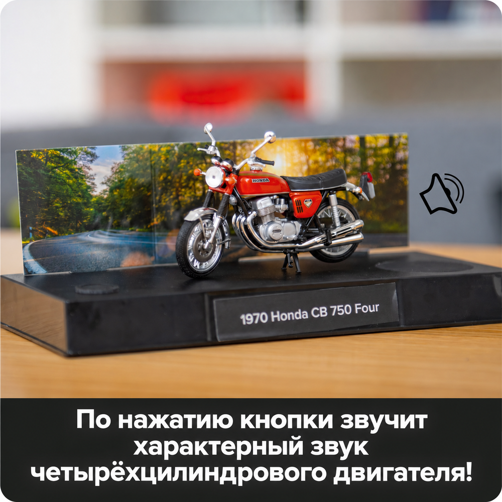 Конструктор Franzis Honda CB750 Build your Legend