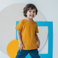 Футболка базовая "Горчица"
