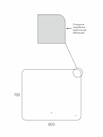 Зеркало Reflexion Horizon RF4208HR