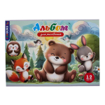 Альбом для рисования 4 вида микс 12л А4 (Funguru)