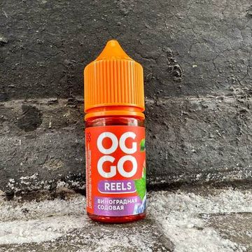 Купить Жидкость OGGO Reels Ice Salt - Виноградная Содовая 30 мл