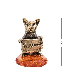 Народные промыслы AM-3141 Фигурка «Я кошка» (латунь, янтарь)