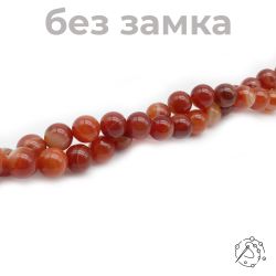 Нить бусин сердолик полосчатый 12 мм