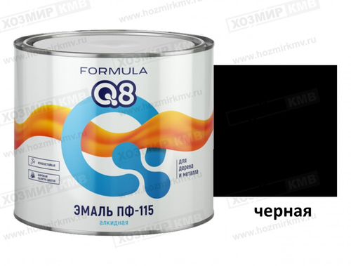 1,8 кг (FORMULA Q8) Эмаль черная ПФ-115