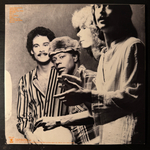 Santana ‎– Inner Secrets (Япония 1978г.)
