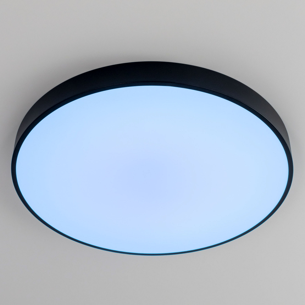 Citilux Купер CL724105G1 LED RGB Светильник с пультом Чёрный