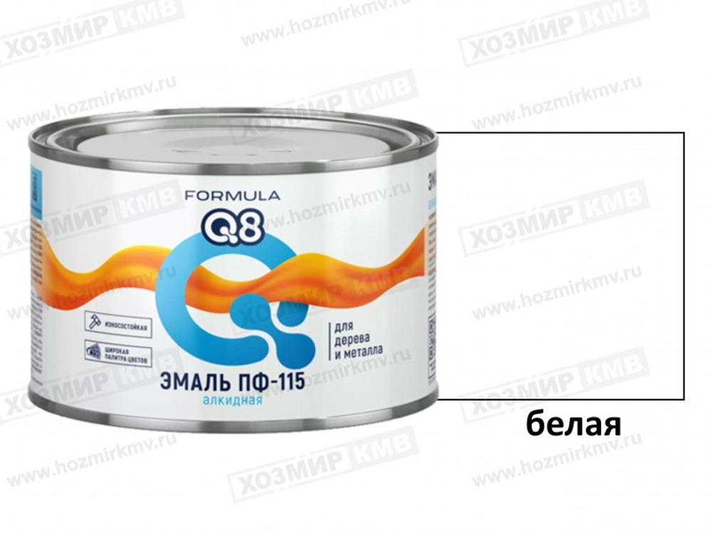 0,4 кг (FORMULA Q8) Эмаль белая ПФ-115