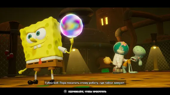 NSW Губка Боб / SpongeBob SquarePants: Battle For Bikini Bottom Rehydrated (Б/У, Русские субтитры)