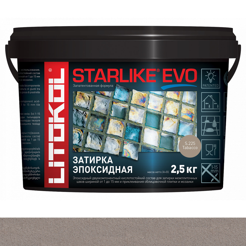 Затирка STARLIKE EVO S.225 2.5 кг