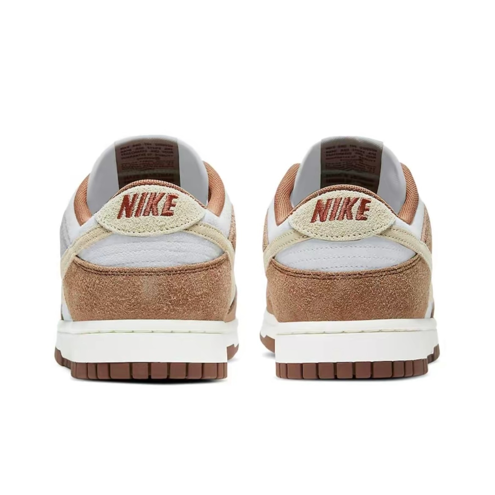 Nike Dunk Curry