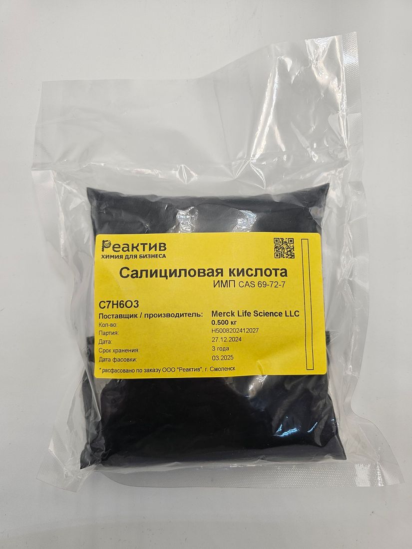 Салициловая кислота (2-оксибензойная) 100.00% - "ИМП" Китай - 0.5кг
