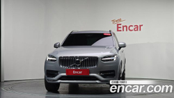 Volvo XC90 B6 — 2023