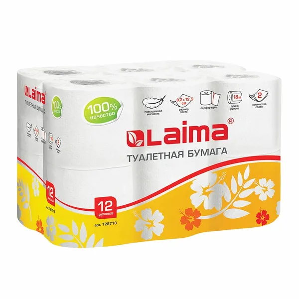 Туалетная бумага 2-х сл, "LAIMA" 12рул/упак, (12х18 м), белая, 128718, 4упак/место