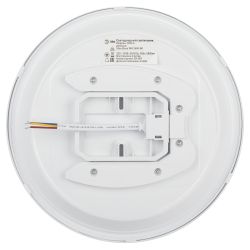Светильник потолочный светодиодный ЭРА Классик без ДУ SPB-6 Slim Base WH 24W-5K 5000K | Светильники SPB-6 без ДУ