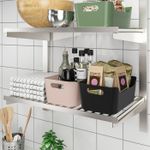 Органайзер IKEA UPPDATERA (УППДАТЕРА), Зеленый, 24x17 см