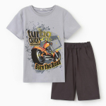 Комплект для мальчика (футболка, шорты), цвет серый/темно-серый, рост 122 (Luneva), 1 шт.
