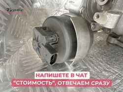 Турбина 10009700114 BorgWarner для Volkswagen