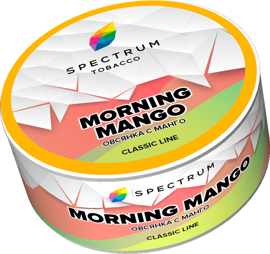 Spectrum ( MORNING MANGO ), 25 гр