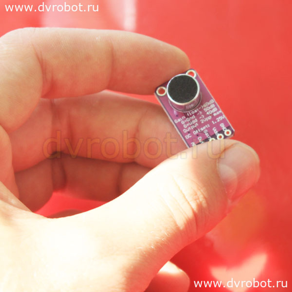 Микрофонный усилитель MAX9814
