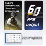 Мультимедиа блок для Dodge 2017-2023+ - Kuberg DUDU на Android 13, Быстрая, 4G SIM-слот