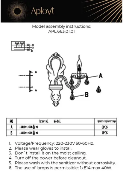 a40v2fipnggmn8noglhq7dpq2qk2uixj_1191759556.jpg