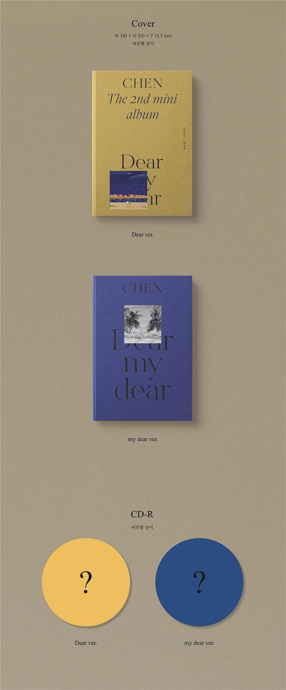 [Альбом] CHEN - Dear my dear