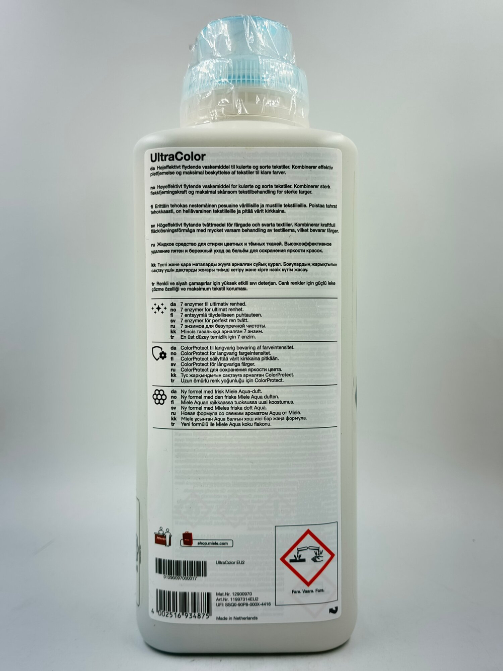 Жидкое моющее средство UltraColor  Защита цвета  ColorProtect 1,5 л (Нидерланды)