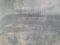 Юбка заднего бампера Audi Q7 4M (2015-2019)