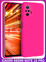 Мягкий Soft Touch чехол из силикона для XIAOMI REDMI NOTE 10 PRO / 10 PRO MAX с бархатной подкладкой