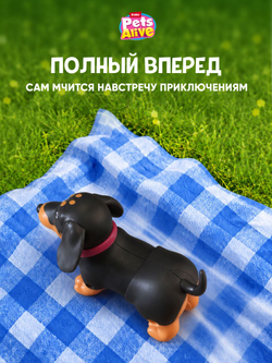 Интерактивная игрушка Pets Alive Отважная Такса