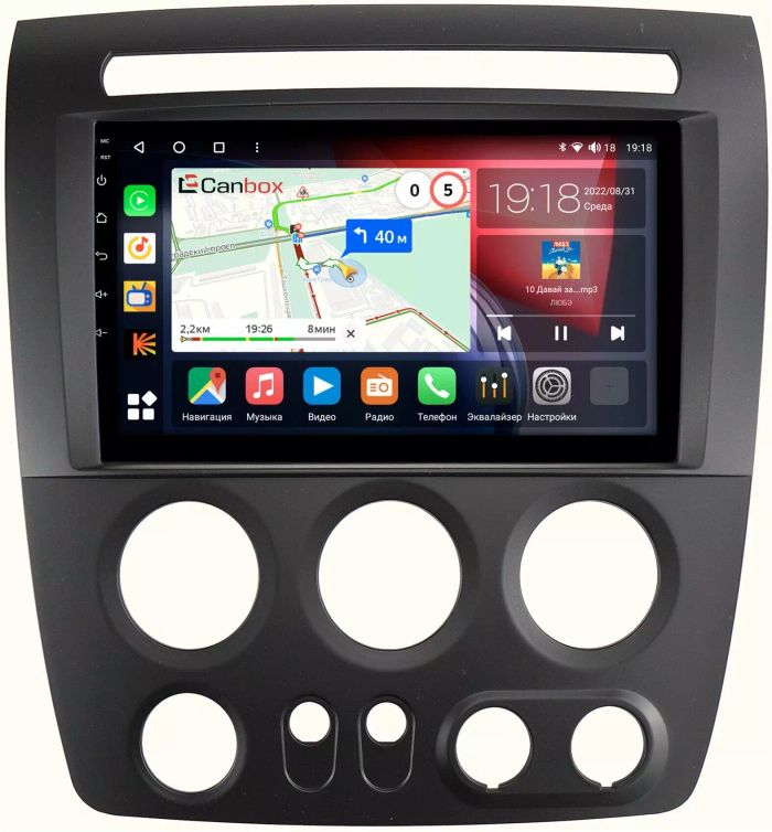 Магнитола для Hummer H3 - Canbox 9-1093 Qled, Android 10, Быстрая, SIM-слот