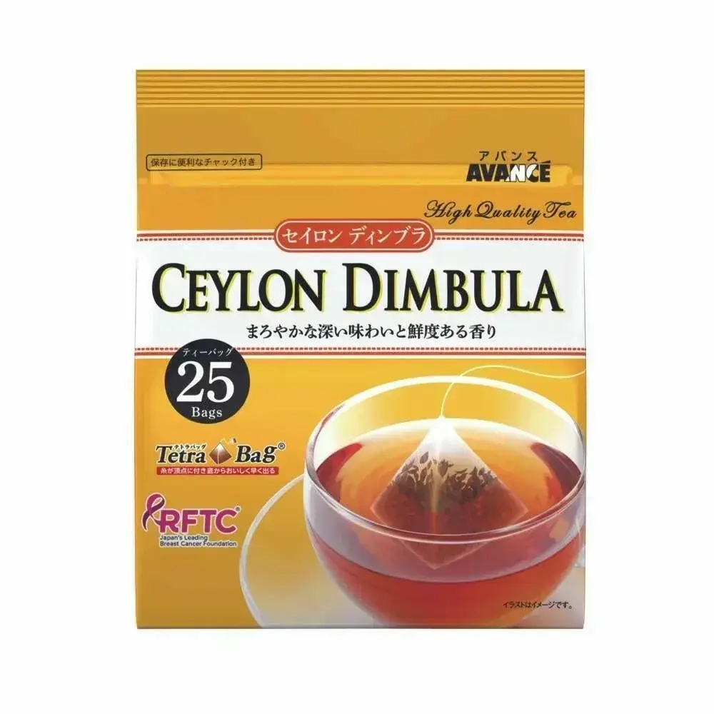 Чай в пирамидках Цейлонский 25шт, Ceylon Dimbula Avance (Япония)