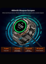 KOSPET T3 Ultra 2 Special Edition 48 мм серый