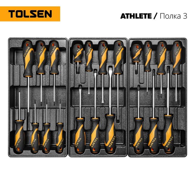 TOLSEN (TT85412-189) Набор инструментов "ATHLETE" для тележки, 15 ложементов, 189 предметов