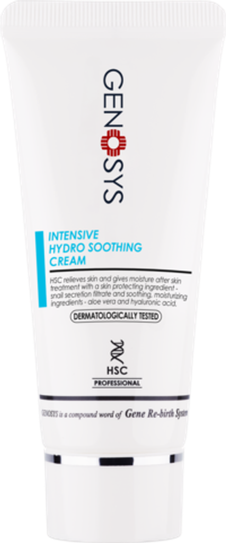 GENOSYS Интенсивный увлажняющий, успокаивающий крем INTENSIVE HYDRO SOOTHING CREAM 50 мл (Срок 04.07.26 + 6 мес после вскрытия)
