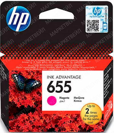 Картридж HP 655 (CZ111AE) для DeskJet Ink Advantage 5520/3525/5525 пурпурный (0.6K)