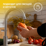 Экогель для мытья посуды концентрированный "Torelis" Лимон (500мл)