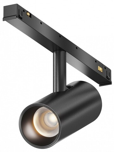 Светильник на штанге Maytoni Technical Focus Led TR243-4-5WTW-DSZ-B