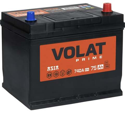VOLAT Prime Asia 75Ah R+ (нижний борт)
