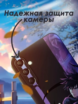 Чехол на Samsung A24 с 3D принтом