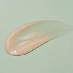 Успокаивающий крем с экстрактом полыни ROUND LAB Mugwort Calming Cream 80 мл