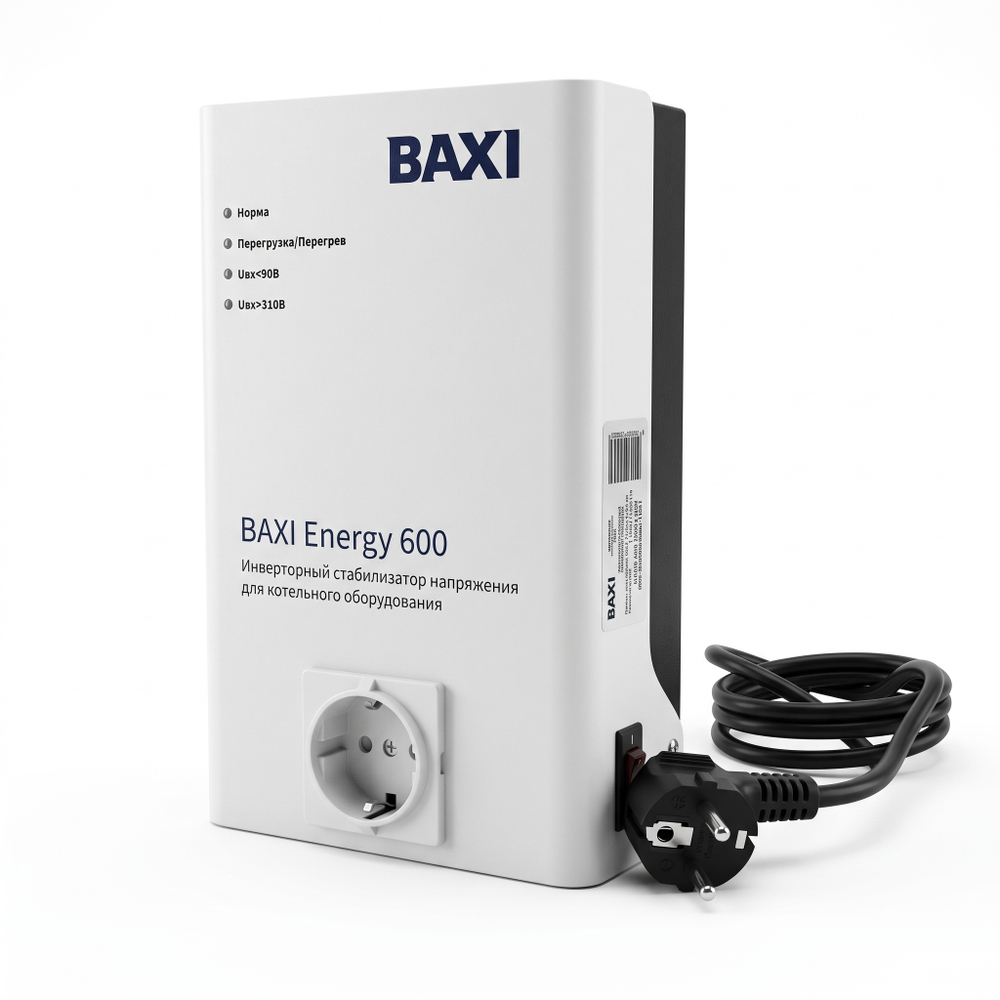 Стабилизатор инверторный для котельного оборудования BAXI ENERGY 600