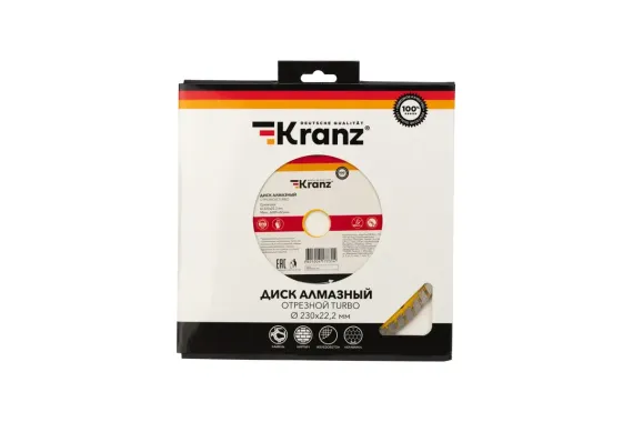 Диск алмазный отрезной KRANZ Turbo 230*22,2*2,8*10 40295