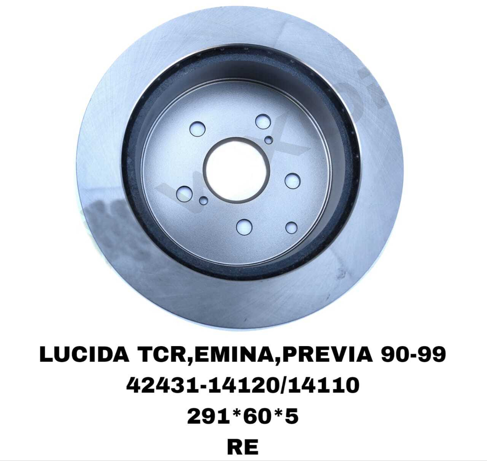Тормозной диск 42431-14120 на Toyota PREVIA TCR10,TCR20 1992-1999 задний диск — купить в Алматы | ADAL AUTO