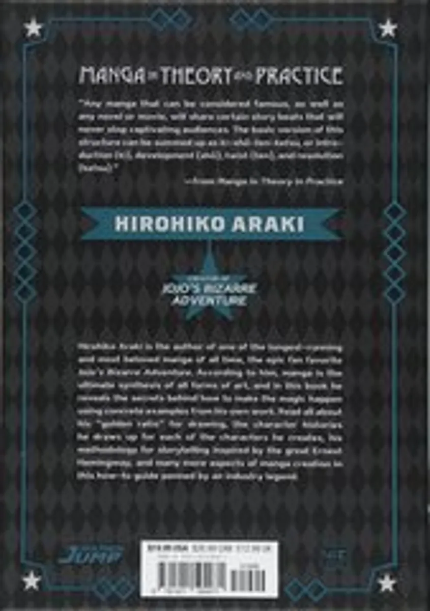 Книга Manga in Theory and Practice: The Craft of Creating Manga (На Английском языке)