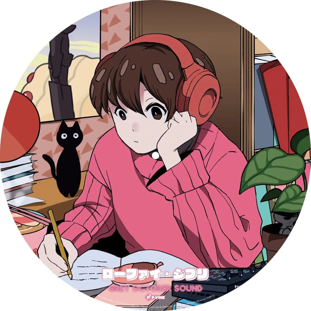 Grey October Sound - Lo-Fi Ghibli - Picture LP, Japan Import